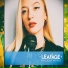 Leafage