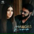 MAGAS