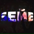 ташҡын