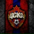 Simaga