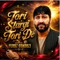 Feroz Kondozi
