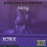 NIKX, B-side