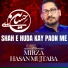 Mirza Hasan Mujtaba