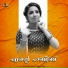 Fathima Shahana