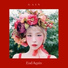 가인 (Gain) [Brown Eyed Girls]