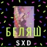 SXD