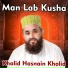 Khalid Hasnain Khalid