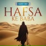 Haideri Tunes