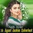 Aqib Ayaz