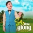 Đăng Khoa, Trọng Thanh
