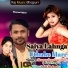Ramashankar ray, kajal sargam