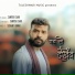 Santosh Sahu