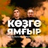 KeHT 8