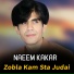 Naeem kakar