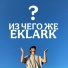 Eklark