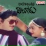 S.P Balasubrahmanyam, S. Janaki