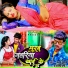 Ajay Tufani, Anisha Verma