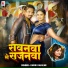 Khushi Kakkar
