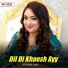 Afshan Zaibi