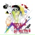 Tekilla, Dj Motiv8