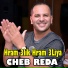 Cheb Reda