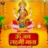 Roshni Pandey