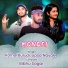Kamal Burudi, Lipsa Nayak
