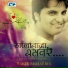 Rakib Musabbir, Farabee