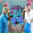 Ashok Diwana