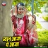 Madan Menariya