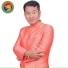 ឆ ង ស រ យ