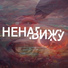 созвездие кита
