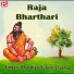 Bharthari Suresh Sharma