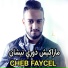 Cheb Faycel