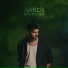 Aaren