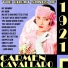 Carmen Cavallaro