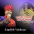 Jagdish Vaishnav