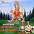 Roshan Kanchan