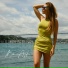 İlayda Sertman