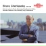 Shura Cherkassky