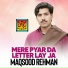 Maqsood Rehman