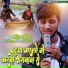 Rohit Rasiya