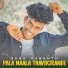 Gana Vasanth