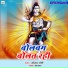 Omkar Premi