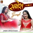 Suruchi Thakur