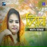 Mukta Sorkar