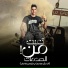 hoba tarek