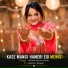 Wasim Akram Alwar feat. Muskan Mewati