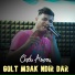 Cheb Amrou