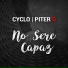 Piter-G, Cyclo